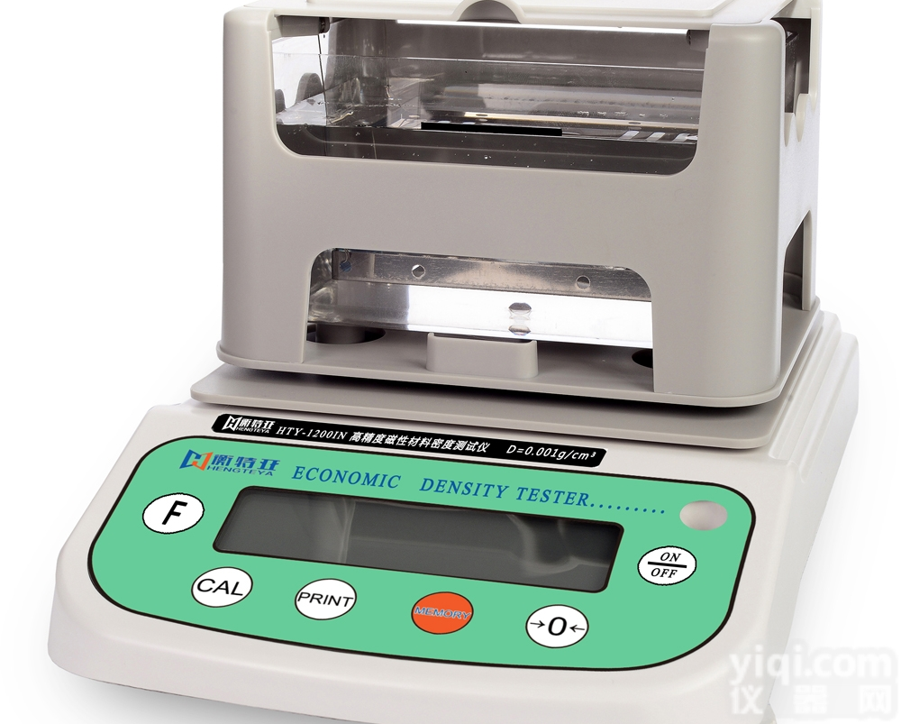 HTY-1200WN  电子密度计,黄金纯度测试仪,<em>橡胶密度计</em>