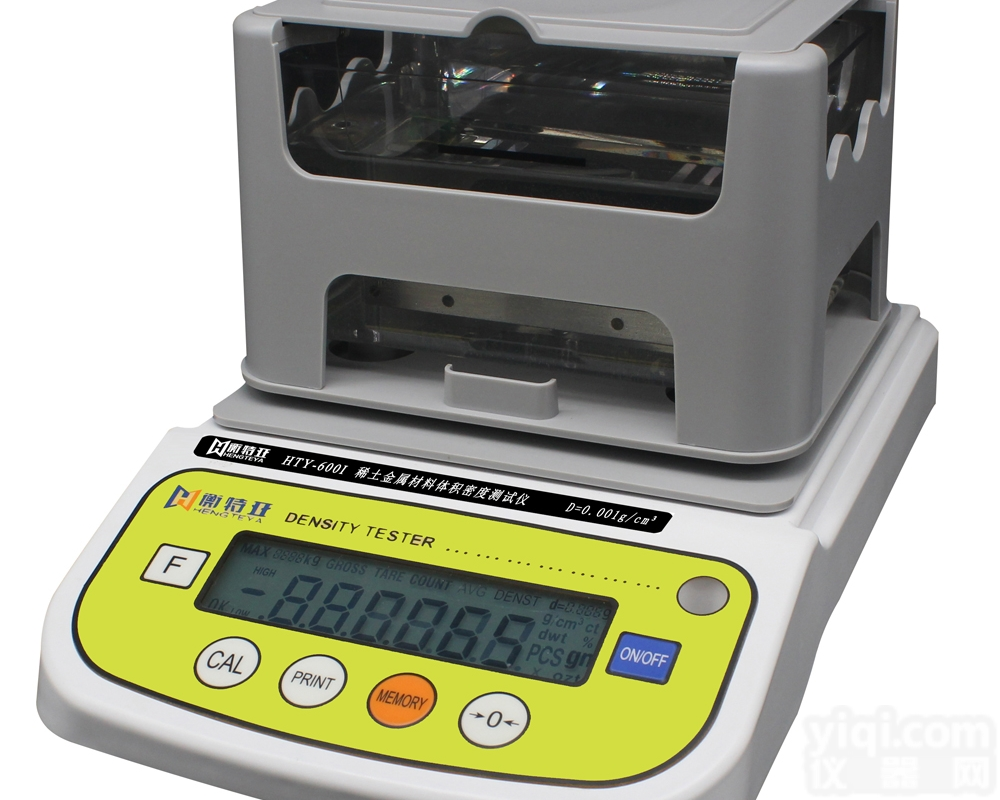 HTY-300J  大<em>量程</em><em>密度计</em>, 塑料颗粒<em>密度计</em>,液体比重计