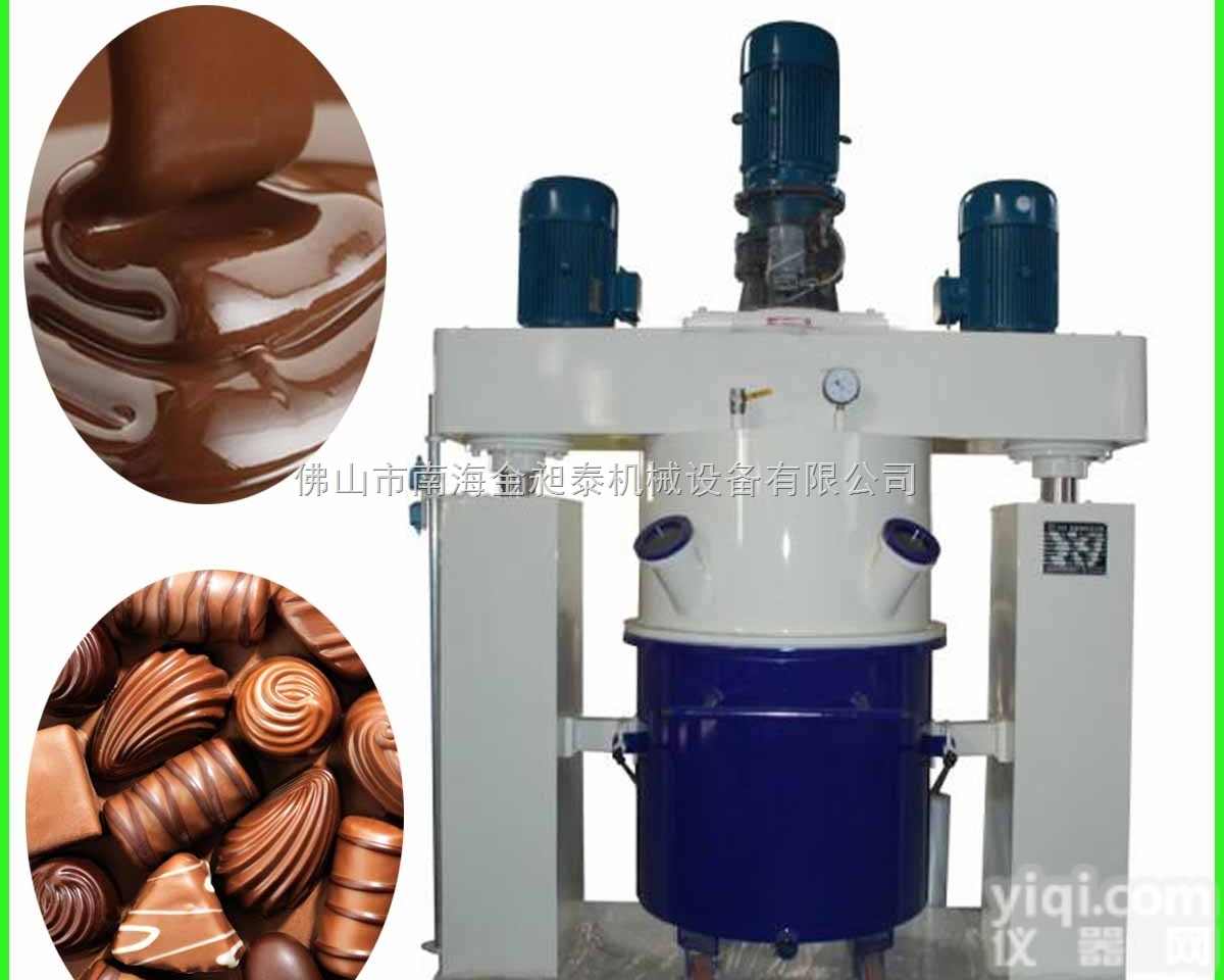 QF-200  <em>不锈钢</em><em>分散机</em> 真空QL<em>分散机</em>厂家