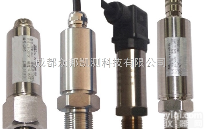 KC8402超<em>高压</em><em>传感器</em>  KC8402超<em>高压</em><em>传感器</em>