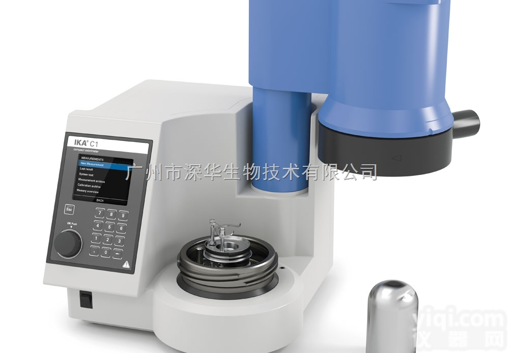 <em>德国</em><em>IKA</em>艾卡C1静态等温夹套式氧弹<em>量热仪</em>