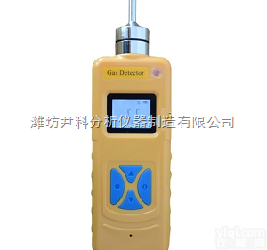 YK-BCH4  便携式沼气<em>分析仪</em>/甲烷<em>浓度</em>检测仪/CH4检漏仪（<em>红外</em>泵吸）