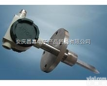 <em>插入式</em>在线固体<em>水分</em>仪S300 在线<em>水分</em>测定仪 量程：0-40%；分辨率...