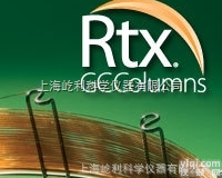 Rtx-65TG-  RESTEK 毛细管<em>色谱</em>柱 气相<em>色谱</em>柱 <em>甘油</em>三酸酯分析专用
