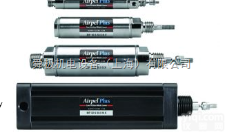 <em>AIRPEL</em><em>气缸</em>、无阻力<em>气缸</em>
