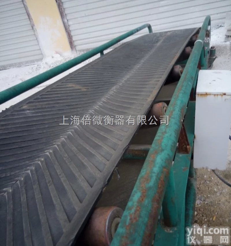 工业电子<em>皮带秤</em>【ICS-20C<em>托辊</em><em>皮带秤</em>