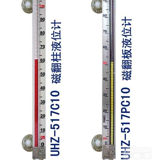 UHZ-517C10/C10A  <em>通用型</em><em>磁性</em>翻柱<em>液位计</em>