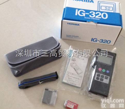 磁力<em>测试仪</em>kanetec tm-<em>801</em>高斯计