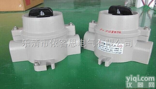 SW<em>防爆</em><em>照明</em><em>开关</em>SW灯具控制器SW-10<em>防爆</em><em>照明</em><em>开关</em>