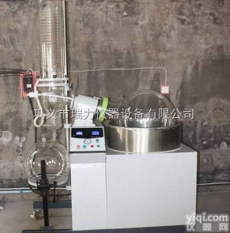 RE-100L旋转<em>蒸发器</em> 旋蒸 <em>蒸发器</em>河南厂家<em>直销</em>
