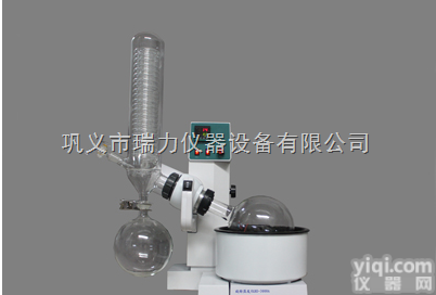 瑞力新型进口RE-3000A 3L<em>旋转蒸发器（仪）</em> 旋蒸