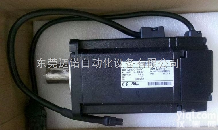 BRH1103P11A2A  <em>法国</em><em>施耐德</em>BRH<em>伺服电机</em>