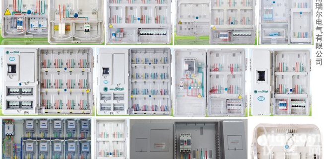 河北<em>电表箱</em><em>电表箱</em>与配电箱的区别有哪些