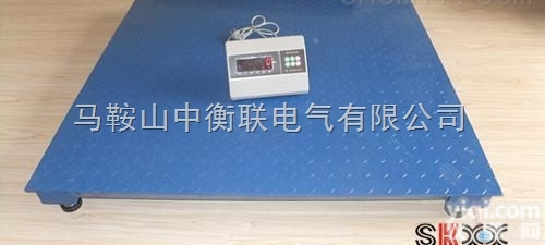 马<em>鞍山</em><em>地磅</em>特点和规格  衡器|100吨<em>地磅</em>|马<em>鞍山</em><em>地磅</em>特点和规格