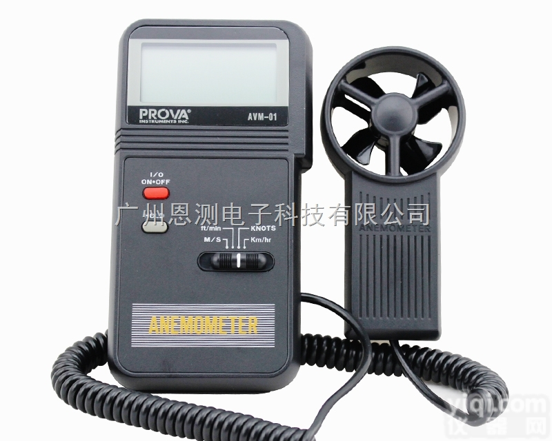 <em>AVM</em>-01  <em>台湾</em>泰仕 <em>AVM</em>-01 <em>风速计</em>