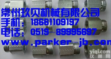 GAI  PARKER<em>派克</em><em>接头</em>，PARKER<em>派克</em>直通内螺纹<em>卡套</em><em>接头</em>GAI