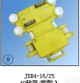 JDR4-16/25  （40<em>转弯</em>（<em>耐酸</em>））集电器<em>上海</em>徐吉