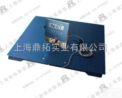 SCS  2T带打印防爆地<em>磅秤</em>-3T<em>不锈钢</em>防爆<em>电子</em>地磅称