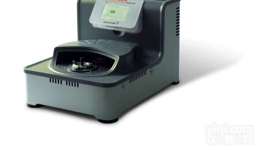 微型行星式<em>高能</em><em>球磨机</em><em>加强型</em>