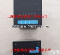 <em>TY</em>-X9696 <em>调节阀</em>  <em>TY</em>-X9696 <em>调节阀</em>手操器 控制器 <em>TY</em>-X9648 <em>TY</em>-X48...