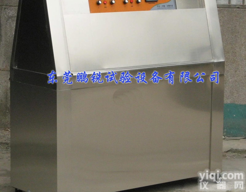 美国Q-Lab<em>灯管</em>UV<em>紫外</em>光<em>老化</em>试验箱