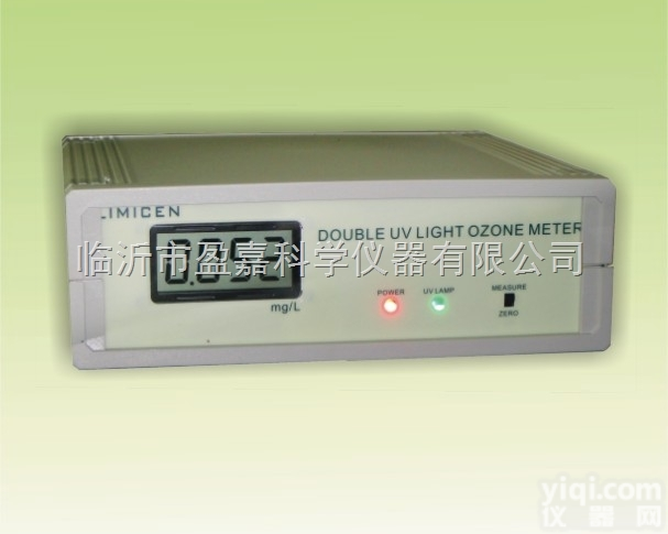 YEN-2000<em>高浓度</em>紫外<em>臭氧</em>分析仪