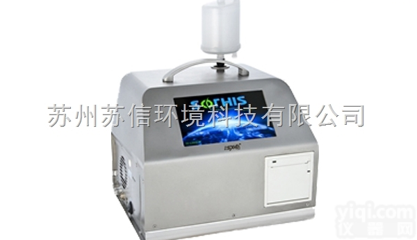 SX-L350T  50L大流量<em>交直流</em>尘埃<em>粒子</em><em>计数器</em>