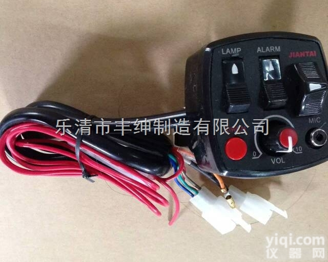 展销  <em>摩托车</em>【<em>摩托车</em>开关】_*摩托控制器