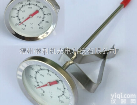 T55013  <em>油温</em>表 食品温度计 测<em>液体温度计</em>T5013 <em>油温</em>计 <em>水温计</em>