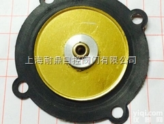 T50<em>减压阀</em><em>膜片</em>  -T50<em>减压阀</em><em>膜片</em>