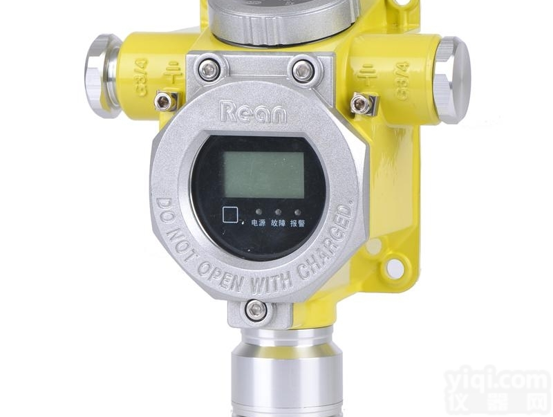 RBT-8000-FCX  RBT-8000-FCX<em>系列</em>可燃性、有<em>毒性</em>气体探测器