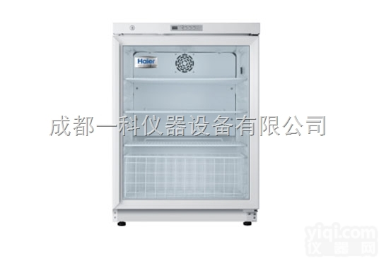HYC-118A  2-8℃嵌入式医用<em>冷藏箱</em>--<em>青岛海尔</em>YL