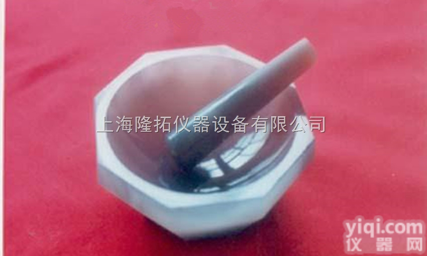 实验室专用<em>玛瑙</em><em>研钵</em>、天然一级<em>玛瑙</em>