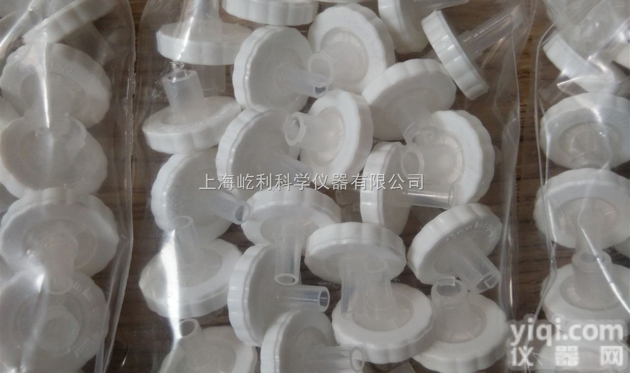 Ф13*0.22um  ELAB <em>针式</em>系样品<em>过滤器</em> 有机系 进口滤膜