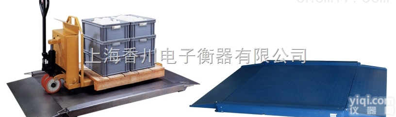 DCS-C  宁波<em>地磅</em>厂家直销3吨<em>耀华</em>超低小<em>地磅</em> 移动电子<em>地磅</em> 手推搬运电子<em>地磅</em>秤1...