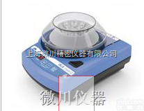 mini G  <em>德国</em>IKA mini G 离心机