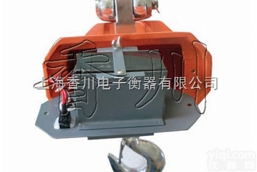 OCS-xc-D  10吨吊秤20T吊磅50T<em>吊钩</em>秤80T吊<em>磅秤</em>