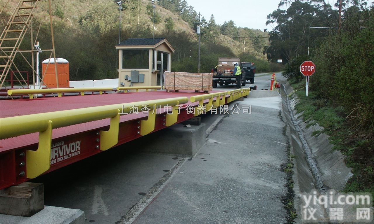 SCS-A  供应60吨便携式<em>地磅</em><em>汽车衡</em> 大型<em>地磅</em>平台秤 <em>打印</em>汽车电子<em>地磅</em>厂家直销包...