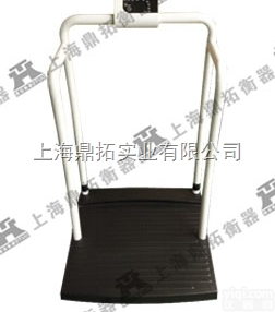 SCS  <em>轮椅</em><em>扶手</em>秤,带<em>扶手</em>的<em>轮椅</em>体重秤