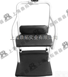 SCS-  <em>透析</em>带<em>扶手</em>电子秤，双<em>扶手</em>轮椅秤供应