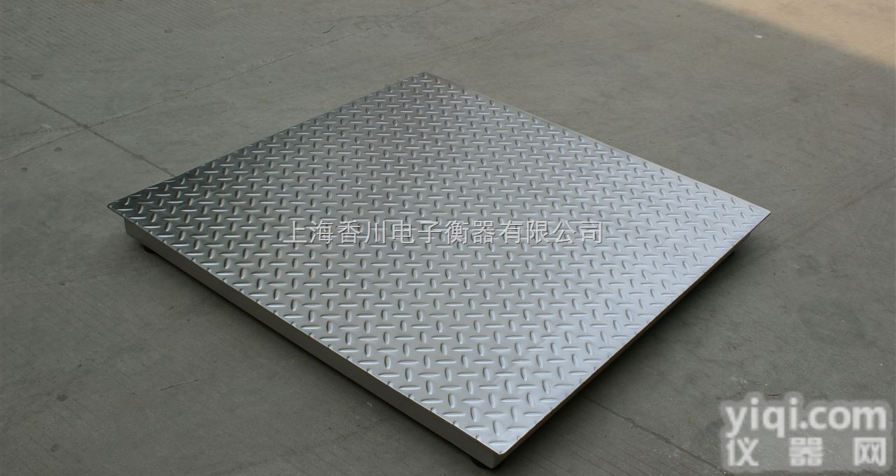 DCS-A  <em>厂家</em><em>直销</em>电子地<em>磅秤</em>10吨价格 小地磅电子秤仪表 电子地磅称重仪表免费送...