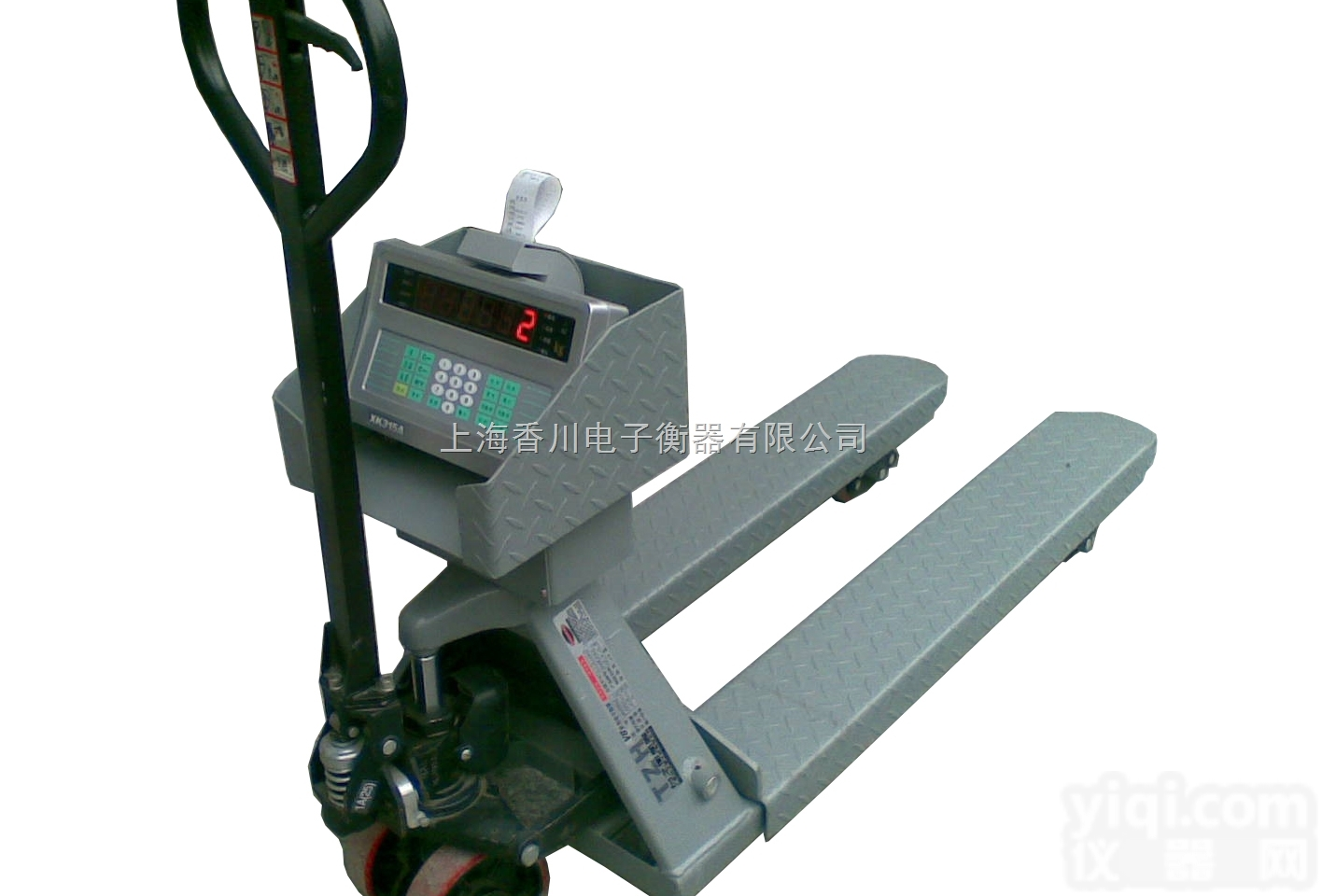 DCS-F  直销2吨3吨<em>移动式</em>打印<em>液压</em>车电子秤可叉托盘