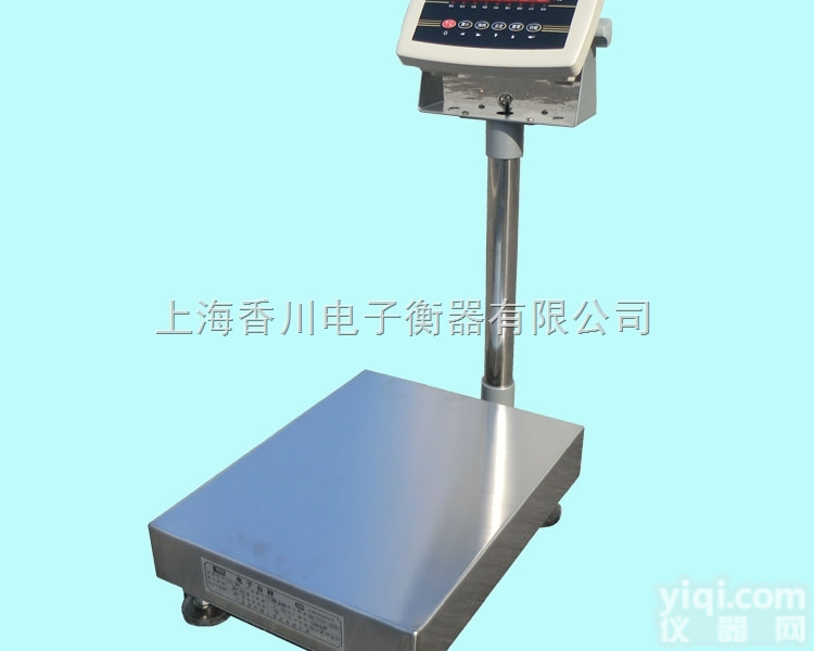 TCS-XC-A  供应工业带打印电子<em>台秤</em><em>电子秤</em>100kg300公斤<em>防水</em><em>台秤</em>无线<em>电子秤</em><em>台秤</em>...