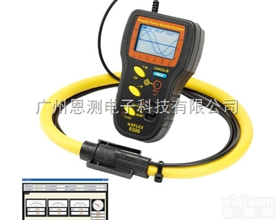 AFLEX-6300  台湾泰仕 AFLEX-6300 <em>绘图</em>式电力及<em>谐波分析仪</em>