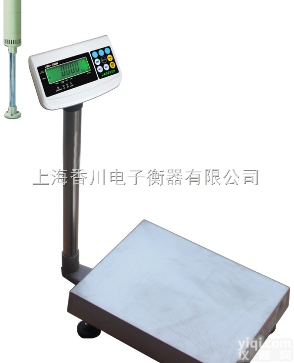 TCS-H  直销100kg英展报警台秤 开关量信号输出<em>电子秤</em> 三色<em>声光</em>报警秤 防爆...