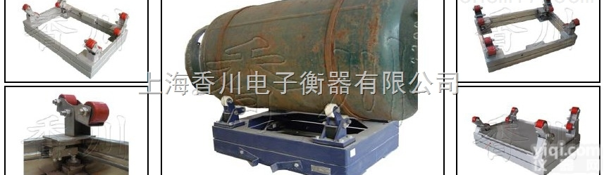 DCS-G  供应工业防爆LPG二氧化碳定量<em>灌装</em>秤3吨液化气电子秤<em>钢瓶</em>电子地<em>磅秤</em>