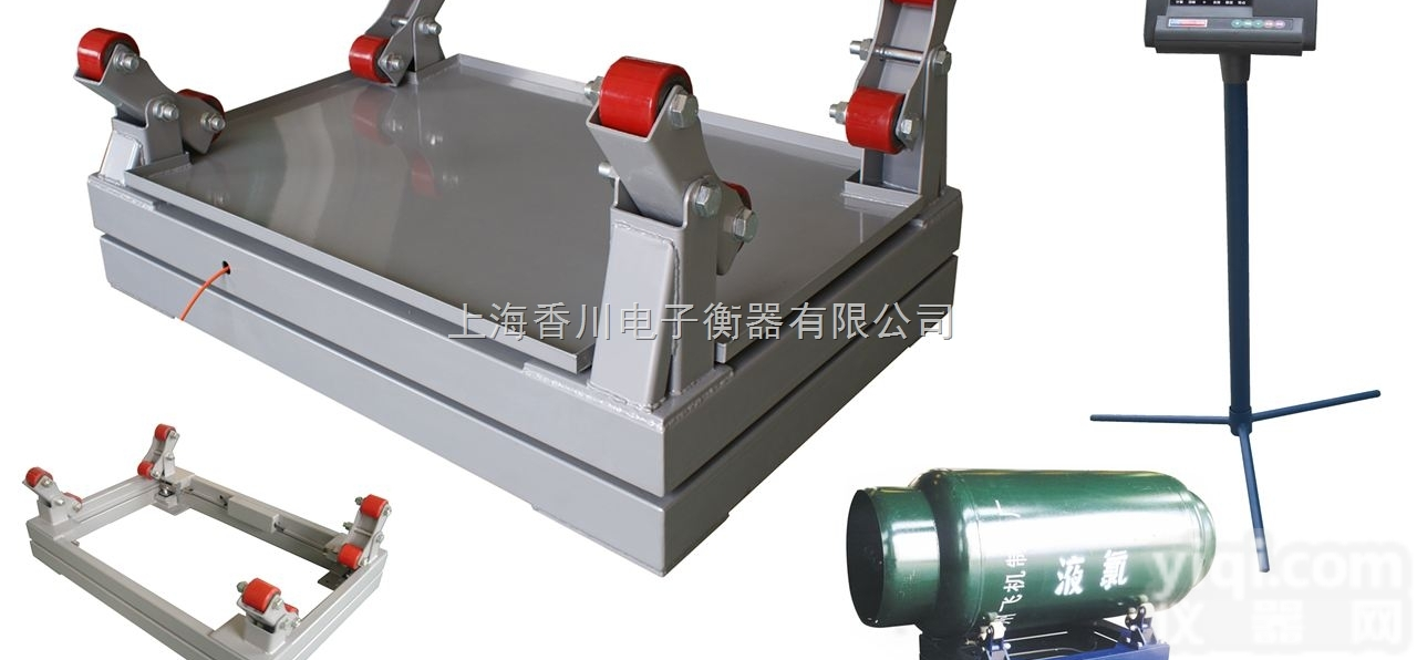 DCS-G  常熟直销化工用<em>钢瓶</em>秤称重报警<em>钢瓶</em>秤<em>液化气</em>电子地磅秤罐体秤重地磅