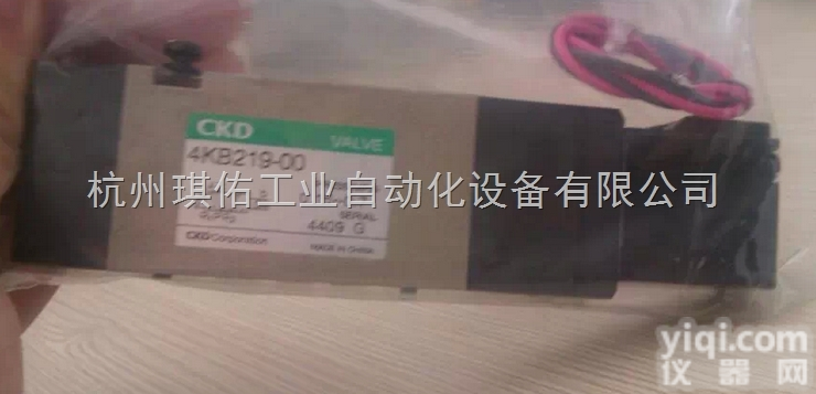 CKD<em>电磁阀</em><em>型号齐全</em>/<em>日本</em>CKD