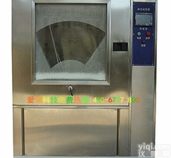 哪里有砂尘<em>试验箱</em>？ <em>电路板</em>砂尘<em>试验箱</em>