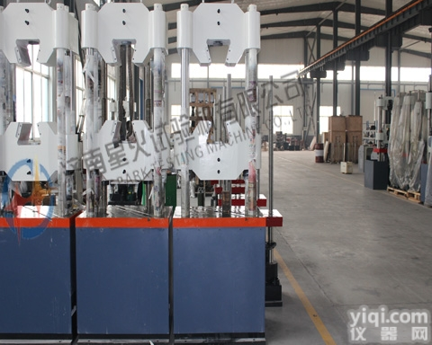 300kN<em>球头</em>挂环抗拉强度<em>试验机</em>星火<em>试验机</em>推荐，<em>球头</em>挂环破坏荷重检测设...